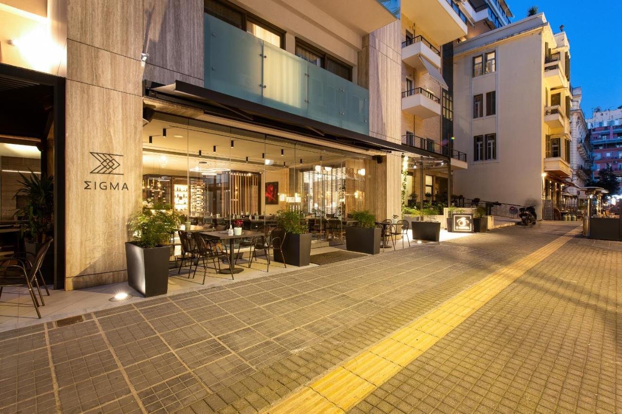 塞萨洛尼基s精品酒店 外观 照片 SIGMA Office